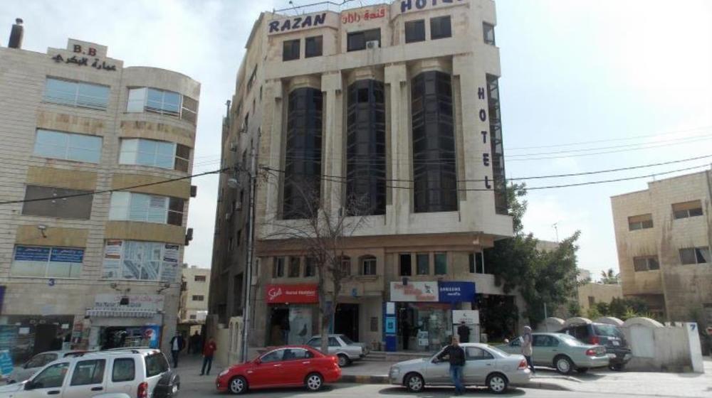 Razan Hotel Ammán Exteriér fotografie