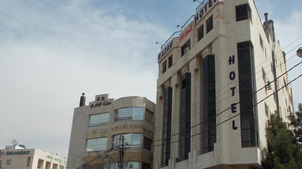 Razan Hotel Ammán Exteriér fotografie