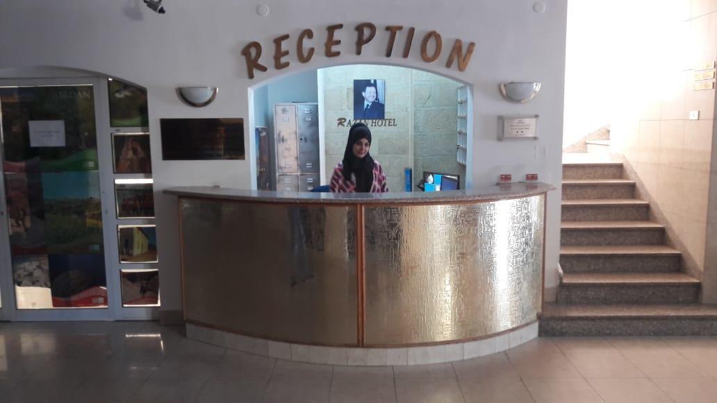 Razan Hotel Ammán Exteriér fotografie